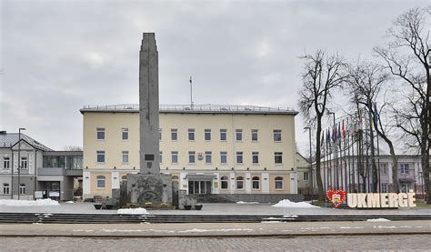 Ukmergės miesto savivaldybės pastato nuotrauka
