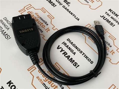 VCDS diagnostikos ekrano pavyzdys