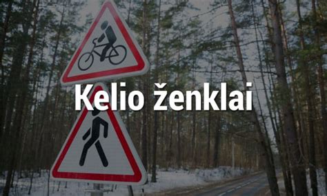Teminis nuotrauka: Kelių eismo ženklai ir automobilis sugedusioje situacijoje