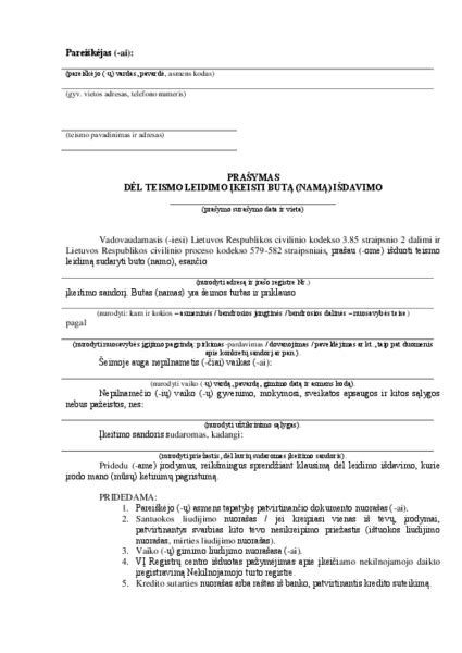 Teminis leidimo radijo mėgėjų veiklai pavyzdys