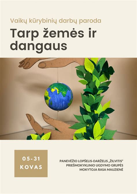 Schema, iliustruojanti Utenos dvaro žemės valdas ir jų pokyčius