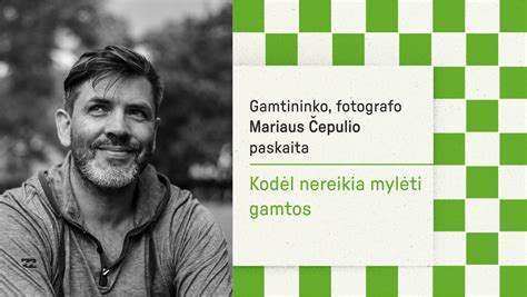 Mariaus Grinbergo nuotrauka