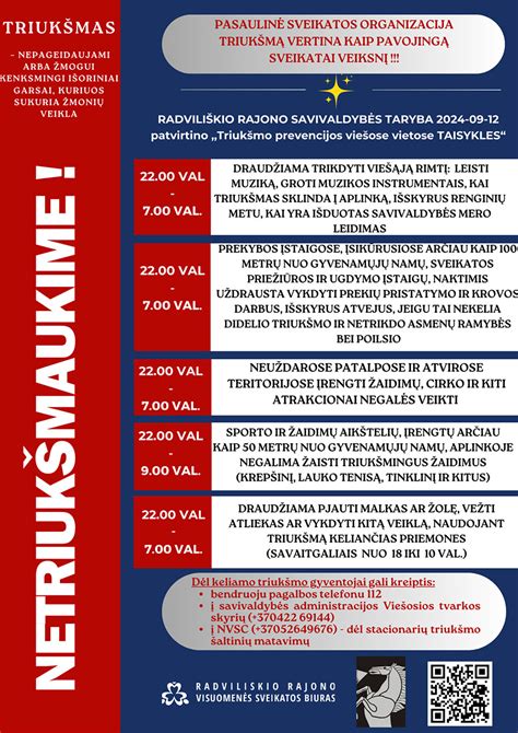 Infografika apie leistinas triukšmo normas įvairiose vietose ir laiku
