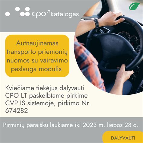 Schema, iliustruojanti ATPK straipsnius, susijusius su transporto priemonių konfiskavimu.