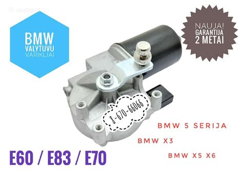Schema, iliustruojanti BMW E60 valytuvų mechanizmo (trapecijos) pagrindines dalis ir jų tarpusavio ryšį.