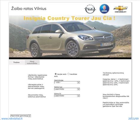 bendras autoserviso „Žaibo ratas“ vaizdas