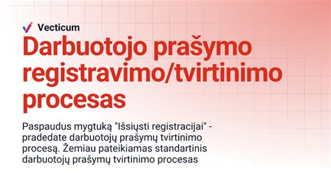 Schema: Darbo prastovos procesas ir darbuotojo teisės