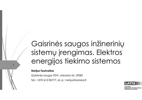 Schema, iliustruojanti elektroninio grįžimo (ER) funkcijos veikimą trumpo elektros tiekimo sutrikimo metu