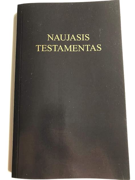 Senovinis testamentas, kuriuo išlaisvinami baudžiauninkai