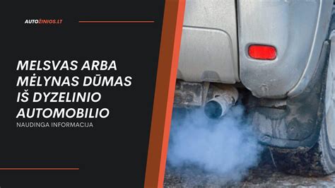 automobilis meta juodą dūmą