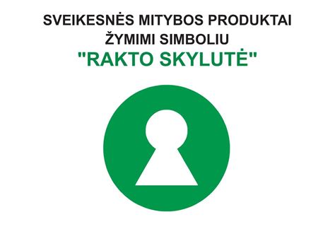 Rakto su imobilaizerio čipu vidinė struktūra
