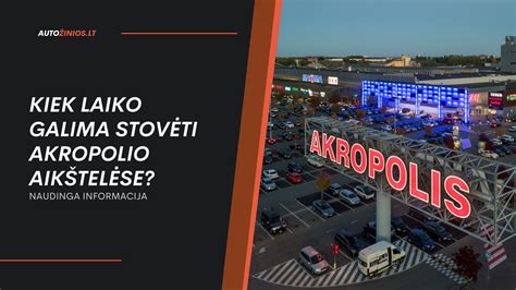 Infografika apie automobilių stovėjimo taisykles ir mokesčius Kaune
