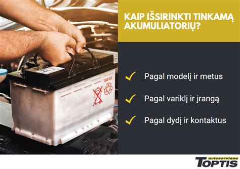 Infografika: kaip pasirinkti akumuliatorių pagal automobilį