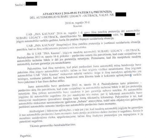 schema: ginčo sprendimo procesas: konsultacija žodžiu -> raštiška pretenzija -> oficialus atsakymas -> kreipimasis į priežiūros instituciją