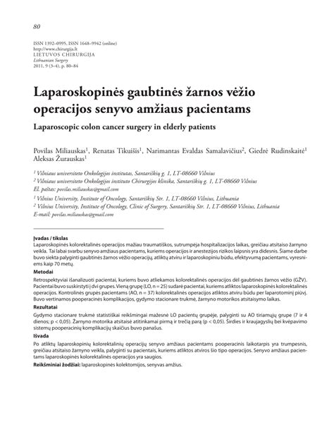 laparoskopinės ir tradicinės operacijos skirtumų schema