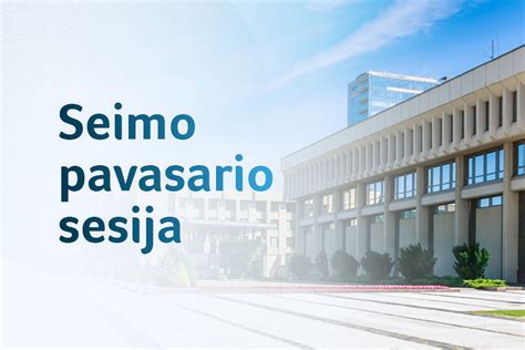 Priekinės PDC srities ir jos apsaugos vietos vizualizacija
