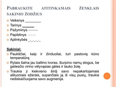 Schema: pramoninio trapo konstrukcinės dalys su numeracija