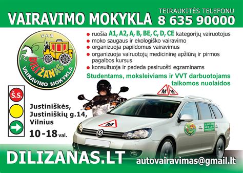 Profesionalų diskusijos apie vairavimo mokymą