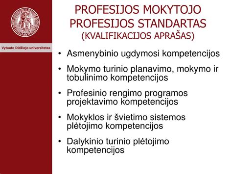 Mokytojo profesijos populiarinimo kampanija