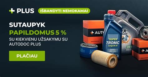 Šiuolaikinė autodalių internetinė parduotuvė