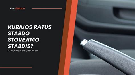 Tematinė nuotrauka: stovėjimo stabdis automobilyje