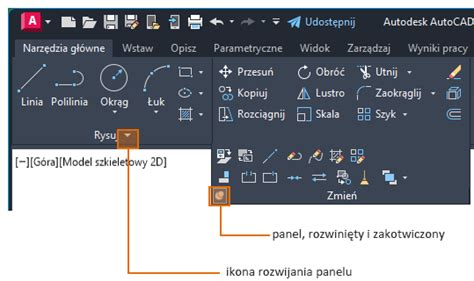 AutoCAD versijų raida grafike