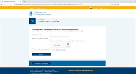 Informacinė schema, iliustruojanti registracijos į techninę apžiūrą internetu etapus
