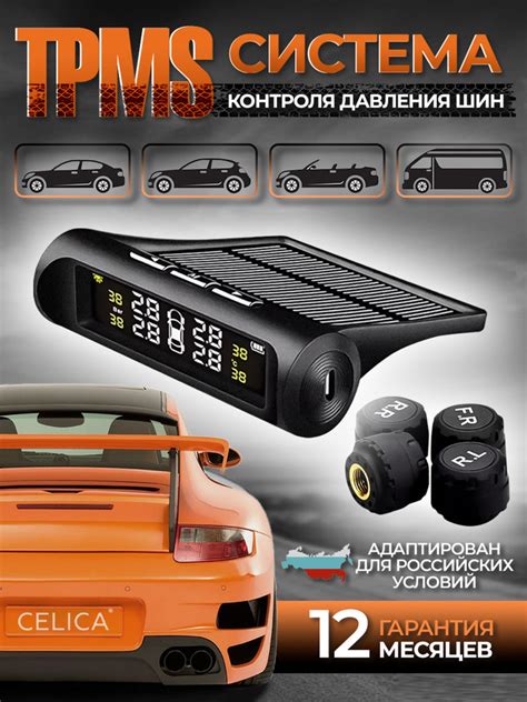Infografika, vaizduojanti TPMS daviklio veikimo schemą ir duomenų perdavimą borto kompiuteriui
