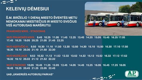 KAG-3 autobuso techninė schema