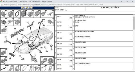 Peugeot 607 stabdžių sistemos schema
