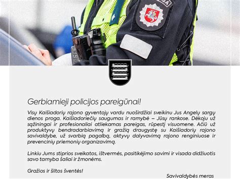 Tematinė nuotrauka, vaizduojanti policijos pareigūnus atliekančius tyrimą arba sulaikymą