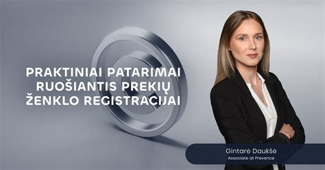 ADI reguliavimo praktiniai patarimai