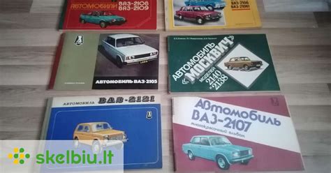 Sovietinių automobilių kolekcijos infografika