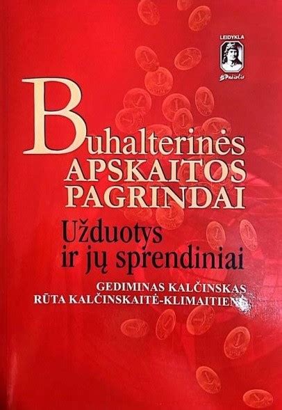 Buhalterinės apskaitos dokumentai ir kompiuteris