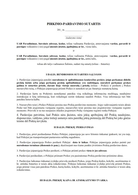 Pirkimo sutarties pavyzdys