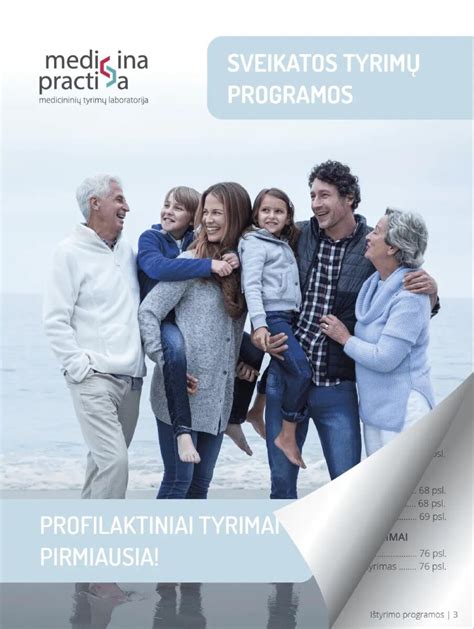Teminė nuotrauka, vaizduojanti išmatų spalvų skalę