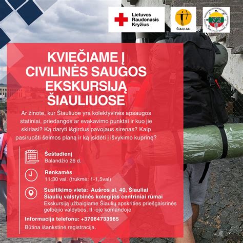 Civilinės saugos sirenos schema