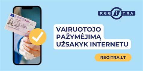 Paieška transporto priemonių apribojimų registruose