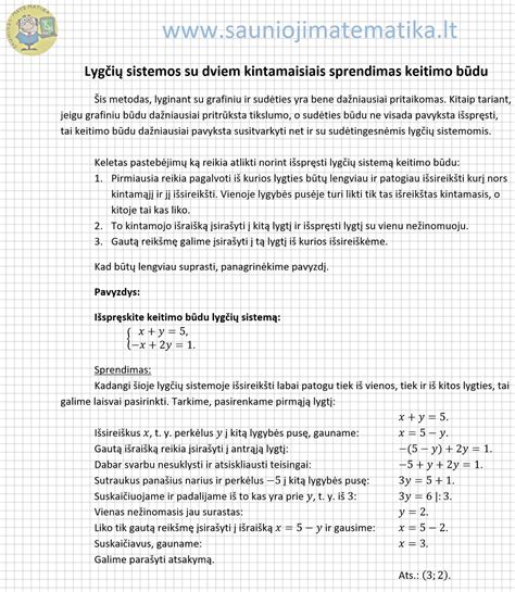 išmetimo sistemos derinimo pavyzdys