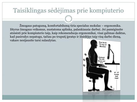 Asmuo sprendžiantis problemą su kompiuteriu