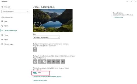 Ekrano nuotrauka: Outlook nustatymų meniu, kur galima įjungti automatinį atsakiklį