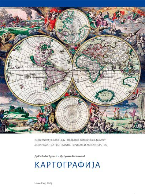Kartografija: raktelio baterijų pasirinkimo gairės