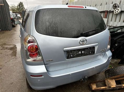 Atsarginė dalis Start-stop mygtuko Toyota Corolla Verso
