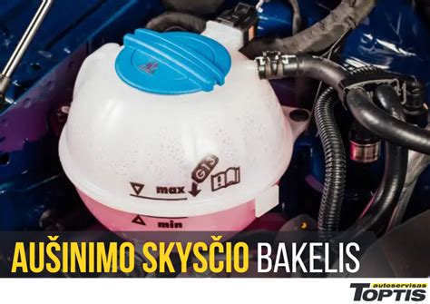 skirtingų spalvų aušinimo skysčiai ir jų pakuotės