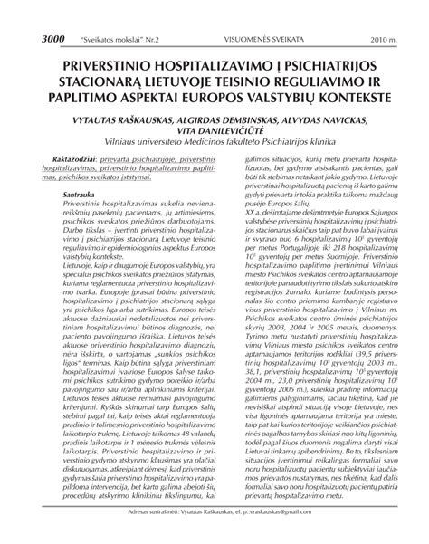 Teisinio reguliavimo schema Lietuvoje