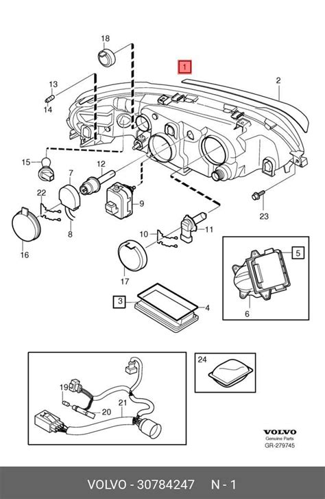 Volvo V70 durelių užrakto mechanizmo schema