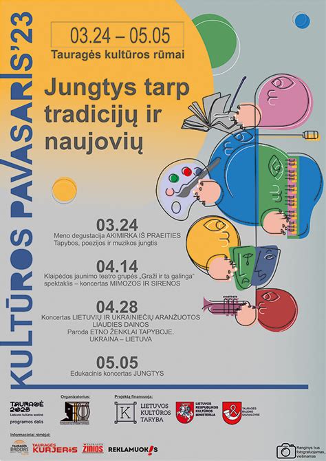 Naujovių ir pokyčių iliustracija su metine data