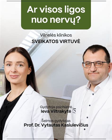 Teminė nuotrauka: žmogus, besitikrinantis regėjimą pas gydytoją