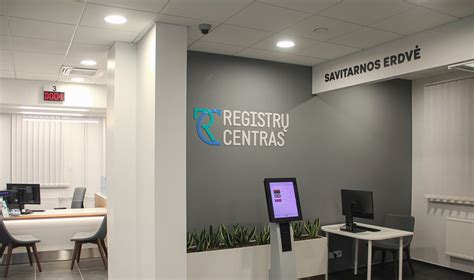 Tematinė nuotrauka: „Regitros“ pastato interjeras arba klientų aptarnavimo centras