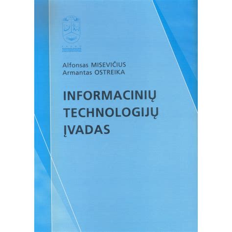 Schema, iliustruojanti informacinių technologijų sistemų tarpusavio ryšį tarp įvairių institucijų, susijusių su transporto priemonių registracija ir technine apžiūra.